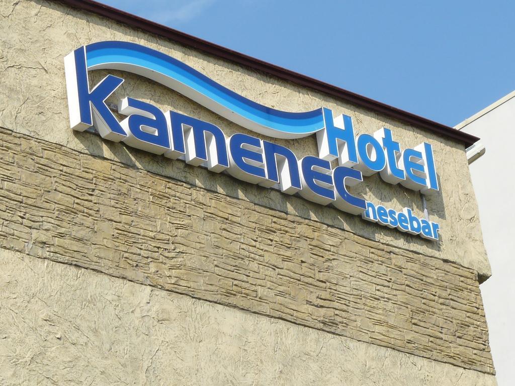 Kamenec Hotel Misivri Dış mekan fotoğraf